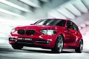BMW בימי מכירות